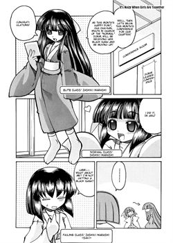 Marugoto Anju Gakuen Vol.1 Ch.6 + Omake / まるごと♥杏樹学園 第1巻 章6 + おまけ [Amatsu Sae] [Original]