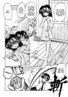 Marugoto Anju Gakuen Vol.1 Ch.5 / まるごと♥杏樹学園 第1巻 章5 [Amatsu Sae] [Original] Thumbnail Page 12