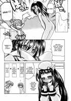 Marugoto Anju Gakuen Vol.1 Ch.5 / まるごと♥杏樹学園 第1巻 章5 [Amatsu Sae] [Original] Thumbnail Page 14