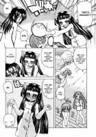 Marugoto Anju Gakuen Vol.1 Ch.5 / まるごと♥杏樹学園 第1巻 章5 [Amatsu Sae] [Original] Thumbnail Page 16