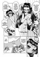 Marugoto Anju Gakuen Vol.1 Ch.5 / まるごと♥杏樹学園 第1巻 章5 [Amatsu Sae] [Original] Thumbnail Page 17