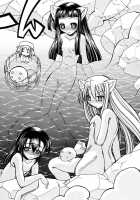 Marugoto Anju Gakuen Vol.1 Ch.5 / まるごと♥杏樹学園 第1巻 章5 [Amatsu Sae] [Original] Thumbnail Page 22