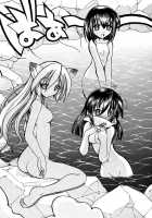 Marugoto Anju Gakuen Vol.1 Ch.5 / まるごと♥杏樹学園 第1巻 章5 [Amatsu Sae] [Original] Thumbnail Page 23