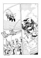 Marugoto Anju Gakuen Vol.1 Ch.4 / まるごと♥杏樹学園 第1巻 章4 [Amatsu Sae] [Original] Thumbnail Page 17