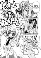Marugoto Anju Gakuen Vol.1 Ch.4 / まるごと♥杏樹学園 第1巻 章4 [Amatsu Sae] [Original] Thumbnail Page 21