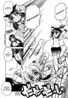 Marugoto Anju Gakuen Vol.1 Ch.4 / まるごと♥杏樹学園 第1巻 章4 [Amatsu Sae] [Original] Thumbnail Page 23