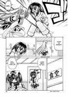 Marugoto Anju Gakuen Vol.1 Ch.4 / まるごと♥杏樹学園 第1巻 章4 [Amatsu Sae] [Original] Thumbnail Page 05