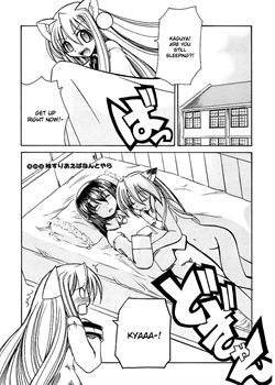 Marugoto Anju Gakuen Vol.1 Ch.4 / まるごと♥杏樹学園 第1巻 章4 [Amatsu Sae] [Original]