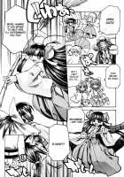 Marugoto Anju Gakuen Vol.1 Ch.3 / まるごと♥杏樹学園 第1巻 章3 [Amatsu Sae] [Original] Thumbnail Page 21