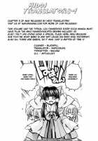 Marugoto Anju Gakuen Vol.1 Ch.3 / まるごと♥杏樹学園 第1巻 章3 [Amatsu Sae] [Original] Thumbnail Page 25