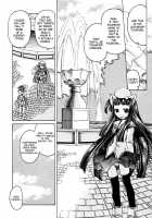 Marugoto Anju Gakuen Vol.1 Ch.2 / まるごと♥杏樹学園 第1巻 章2 [Amatsu Sae] [Original] Thumbnail Page 11