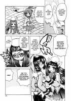 Marugoto Anju Gakuen Vol.1 Ch.2 / まるごと♥杏樹学園 第1巻 章2 [Amatsu Sae] [Original] Thumbnail Page 12