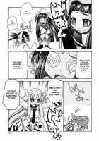 Marugoto Anju Gakuen Vol.1 Ch.2 / まるごと♥杏樹学園 第1巻 章2 [Amatsu Sae] [Original] Thumbnail Page 18