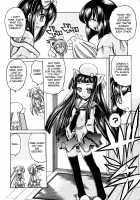 Marugoto Anju Gakuen Vol.1 Ch.2 / まるごと♥杏樹学園 第1巻 章2 [Amatsu Sae] [Original] Thumbnail Page 03