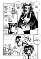 Marugoto Anju Gakuen Vol.1 Ch.2 / まるごと♥杏樹学園 第1巻 章2 [Amatsu Sae] [Original] Thumbnail Page 07