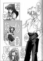 Shiori 1 Kuppuku [Aizawa Hiroshi] [Tokimeki Memorial] Thumbnail Page 10