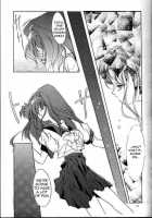 Shiori 1 Kuppuku [Aizawa Hiroshi] [Tokimeki Memorial] Thumbnail Page 12