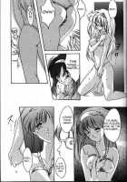 Shiori 1 Kuppuku [Aizawa Hiroshi] [Tokimeki Memorial] Thumbnail Page 16