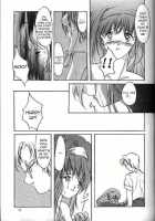 Shiori 1 Kuppuku [Aizawa Hiroshi] [Tokimeki Memorial] Thumbnail Page 18