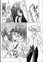 Shiori 1 Kuppuku [Aizawa Hiroshi] [Tokimeki Memorial] Thumbnail Page 19