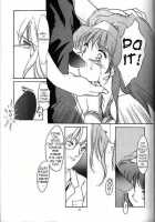Shiori 1 Kuppuku [Aizawa Hiroshi] [Tokimeki Memorial] Thumbnail Page 20