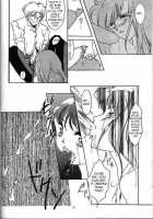 Shiori 1 Kuppuku [Aizawa Hiroshi] [Tokimeki Memorial] Thumbnail Page 21