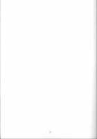 Shiori 1 Kuppuku [Aizawa Hiroshi] [Tokimeki Memorial] Thumbnail Page 24