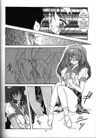 Shiori 1 Kuppuku [Aizawa Hiroshi] [Tokimeki Memorial] Thumbnail Page 27