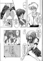 Shiori 1 Kuppuku [Aizawa Hiroshi] [Tokimeki Memorial] Thumbnail Page 28