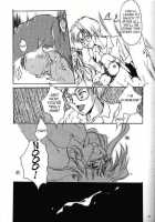 Shiori 1 Kuppuku [Aizawa Hiroshi] [Tokimeki Memorial] Thumbnail Page 42