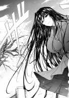 Kimi No Hitomi Ni Koishiteru / キミの瞳に欲情してる [Tana] [Original] Thumbnail Page 134