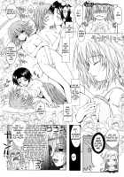 Kimi No Hitomi Ni Koishiteru / キミの瞳に欲情してる [Tana] [Original] Thumbnail Page 159