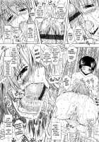 Kimi No Hitomi Ni Koishiteru / キミの瞳に欲情してる [Tana] [Original] Thumbnail Page 164