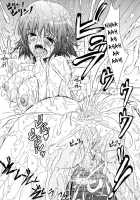 Kimi No Hitomi Ni Koishiteru / キミの瞳に欲情してる [Tana] [Original] Thumbnail Page 176