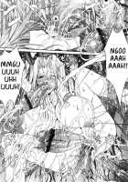 Kimi No Hitomi Ni Koishiteru / キミの瞳に欲情してる [Tana] [Original] Thumbnail Page 207