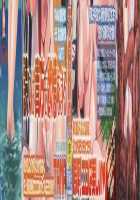 Kimi No Hitomi Ni Koishiteru / キミの瞳に欲情してる [Tana] [Original] Thumbnail Page 222