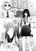 Kimi No Hitomi Ni Koishiteru / キミの瞳に欲情してる [Tana] [Original] Thumbnail Page 23