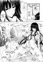 Kimi No Hitomi Ni Koishiteru / キミの瞳に欲情してる [Tana] [Original] Thumbnail Page 31