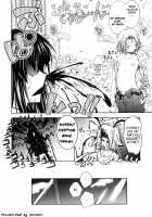 Kimi No Hitomi Ni Koishiteru / キミの瞳に欲情してる [Tana] [Original] Thumbnail Page 82