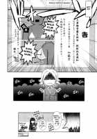 Kimi No Hitomi Ni Koishiteru / キミの瞳に欲情してる [Tana] [Original] Thumbnail Page 96