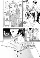 Immoral Garden - Haitoku No O-Niwa 1-2 [Yonekura Kengo] [Original] Thumbnail Page 15