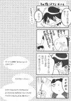 Usagi No Risu / ウサギとリス [Makuro] [Summer Wars] Thumbnail Page 18