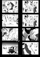 Usagi No Risu / ウサギとリス [Makuro] [Summer Wars] Thumbnail Page 20