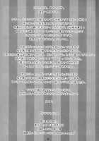 Usagi No Risu / ウサギとリス [Makuro] [Summer Wars] Thumbnail Page 21