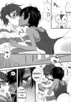 Usagi No Risu / ウサギとリス [Makuro] [Summer Wars] Thumbnail Page 09