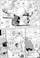 Kame-Sennin No Yabou / 亀仙人の野望 [Muscleman] [Dragon Ball] Thumbnail Page 21