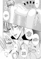 I Will Take Care Of Your Bud [Minami Haruka] [Original] Thumbnail Page 18