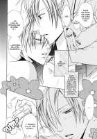 I Will Take Care Of Your Bud [Minami Haruka] [Original] Thumbnail Page 22