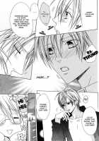 I Will Take Care Of Your Bud [Minami Haruka] [Original] Thumbnail Page 25