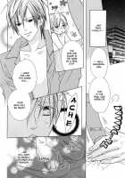 I Will Take Care Of Your Bud [Minami Haruka] [Original] Thumbnail Page 28